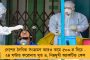 ওঁর বক্তব্য গ্রহণ করছি না – এবার দিলীপের সঙ্গে দ্বন্দ্ব সুকান্তর! বিজেপিতে গোষ্ঠীকোন্দল থামছেই না