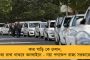 লোকসভা ভোটে ৪০ আসন লক্ষ্য, মোদী সরকার রাজ্যের পাওনা আটকে রাখতে পারবে না – অভিষেক