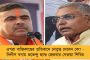 দেশের দৈনিক সংক্রমণ আরও কমে ৬৫৬ - ২৪ ঘন্টায় করোনায় মৃত ৭, নিম্নমুখী অ্যাকটিভ কেস