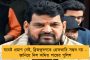 কুস্তিগিরদের হেনস্থায় ক্ষুব্ধ বিজেপির জোটসঙ্গী – বিধানসভা ভোটের আগে চিন্তায় হরিয়ানার ডবল ইঞ্জিন সরকার