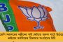 কর্ণাটকে ভোট দিলেই বিনামূল্যে ভুরিভোজের ব্যবস্থা – অনুমতি দিল খোদ হাই কোর্ট! ব্যাপারটা কী?