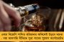 আইসিএসইতে প্রথম সম্বিতের বাড়িতে পৌঁছল অভিষেকের উপহার - শুভেচ্ছা জানালেন মমতাও, খুশির হাওয়া বর্ধমানে