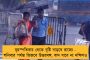 মোদী জমানায় ভারতে আক্রান্ত সংখ্যালঘুরা – উদ্বেগ প্রকাশ মার্কিন রিপোর্টে
