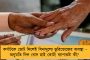 এখনও নেভেনি শরাফ হাউসের আগুন – ঘটনাস্থলে হাজির মমতা, কথা রাজ্যপালের সঙ্গে