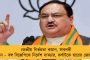 কর্ণাটকে হারের দায় মোদীর নয়, প্রমাণে মরিয়া গেরুয়া শিবির - প্রধানমন্ত্রীকে আড়াল করতে হাড়িকাঠে তোলা হচ্ছে রাজ্য বিজেপি নেতৃত্বকে