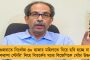 ২, ৩, ০, ০, ৭ - আইপিএলে ফের লজ্জার নজির রোহিত শর্মার