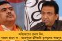 রাতের অন্ধকারে তৃণমূল কর্মীর বাড়িতে পরপর বোমা –উত্তপ্ত বসিরহাট