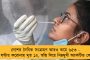 আমার বাড়ির অবস্থা খুব খারাপ – অভিষেককে বলেছিলেন বৃদ্ধ, ২৪ ঘণ্টার মধ্যেই মেরামতির তোড়জোর, পেলেন বার্ধক্য ভাতাও