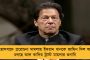 সুপ্রিম কোর্টের রায়ের পরেও বাধা দিচ্ছে মোদী সরকার – অভিযোগ তুলে ফের শীর্ষ আদালতের দ্বারস্থ কেজরি