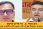 গঙ্গা ভাঙনে উদ্বিগ্ন মমতা – মালদহের প্রশাসনিক সভা থেকে ব্যবস্থা নেওয়ার নির্দেশ, টাকা বরাদ্দ নিয়ে তোপ কেন্দ্রকে