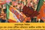 শুভেন্দুর হুমকিই সার - ৩০ ঘণ্টার জেরা শেষে কৃষ্ণ কল্যাণীর বাড়ি থেকে খালি হাতেই ফিরলেন আয়কর কর্তারা