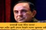 উৎকর্ষ বাংলা নিয়ে নবান্নে শিল্পমহলের সঙ্গে বৈঠক মমতা - বিপুল কর্মসংস্থানের সম্ভাবনা বাংলায়