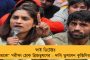 রাতের অন্ধকারে তৃণমূল কর্মীর বাড়িতে পরপর বোমা –উত্তপ্ত বসিরহাট