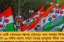 বিশ্বভারতী-অমর্ত্য সেন জমিজটে কড়া সিদ্ধান্তের পথে রাজ্য - নোবেলজয়ীর বাড়ির সামনে বিধায়কদের অবস্থানের নির্দেশ দিলেন মমতা