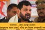 বাংলার মুকুটে নতুন পালক - ইউনেস্কোর ওয়ার্ল্ড হেরিটেজ তালিকায় স্থান পেল বিশ্বভারতী
