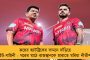 ‘লাই ডিটেক্টর নারকো’ পরীক্ষা হোক ব্রিজভূষণের - দাবি তুললেন কুস্তিগিররা