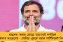 কর্ণাটকে ক্লিন সুইপ কংগ্রেসের – কে হচ্ছেন পরবর্তী মুখ্যমন্ত্রী? জল্পনা তুঙ্গে