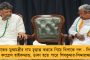 বাংলায় ডাহা ফেল বিজেপির বুথ সশক্তিকরণ অভিযান - বেজায় ক্ষেপেছেন কেন্দ্রীয় পর্যবেক্ষকরা