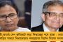 ফের মোদী সরকারের বঞ্চনার প্রতিবাদে সরব ঘাসফুল শিবির - টানা ৩২ ঘণ্টার ধরনায় বসতে চলেছে তৃণমূলের মহিলা শাখা