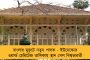 কর্ণাটকে ভরাডুবি হলে মোদীকেই দায়ী করবেন বিজেপির একাংশ - জল্পনা রাজনৈতিক মহলে