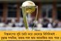 '৬ মাসের ট্রেনিং ৭ দিনে দাও, পুলিশের সব নিয়োগ ৩ মাসের মধ্যে শেষ করতে হবে' - স্পষ্ট নির্দেশ মুখ্যমন্ত্রী মমতার