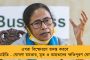 সুখবর মোহন-তাঁবুতে - জুলাইয়ে ক্লাবে আসছেন আর্জেন্টিনার বিশ্বকাপজয়ী গোলরক্ষক মার্তিনেস