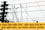 জিজ্ঞাসাবাদ করতে পারবে ইডি-সিবিআই – বিচারপতি সিনহার রায়কে চ্যালেঞ্জ করে সুপ্রিম কোর্টে যাচ্ছেন অভিষেক