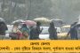 ২০২৪-এ এগিয়ে এল মাধ্যমিক পরীক্ষা - দিনক্ষণ জানিয়ে দিল মধ্যশিক্ষা পর্ষদ