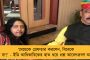 'টাকা দিয়ে বলছে অশান্তি লাগাতে, বাংলায় জাতিদাঙ্গা চাইছে দিল্লী' - বিস্ফোরক মমতা