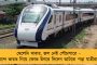 বহাল রইবে অস্বস্তিকর গরম - আগামী পাঁচ দিন দক্ষিণবঙ্গে বিক্ষিপ্ত ঝড়বৃষ্টির পূর্বাভাস হাওয়া অফিসের