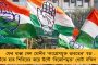 কর্ণাটকে হারের জন্যে প্রধানমন্ত্রীই দায়ী? – বিজেপিতে মাথাচাড়া দিতে পারে মোদী বিরোধীরা