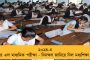 মমতা বন্দ্যোপাধ্যায়ের পর দ্বিতীয় পদ দলের বুথ সভাপতিদের – অভিষেকের কথায় আবেগে ভাসলেন কর্মীরা
