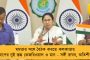 অব্যাহত মোদী সরকারের বদলের রাজনীতি - মহেঞ্জোদারোর নর্তকীর মূর্তি পাল্টে গেল গোলাপি ম্যাসকটে