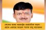 কমছে বৃষ্টি, বাংলাজুড়ে ঊর্ধ্বগামী তাপমাত্রার পারদ - থাকবে আর্দ্রতাজনিত অস্বস্তি