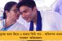 'মোকা'র পরোক্ষ প্রভাব পড়বে রাজ্যে - কলকাতা-সহ একাধিক জেলায় আজ থেকে ঝড়-বৃষ্টির পূর্বাভাস