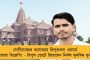 দমদমের পর স্ট্র্যান্ড রোড - কলকাতার বুকে ফের উদ্ধার হল ব্রিটিশ আমলের কামান