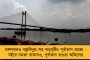 গালভরা প্রচারের পর মাত্র ৫ মাসেই বন্ধ বন্দে ভারত এক্সপ্রেস! - লজ্জার মুখে মোদী সরকার