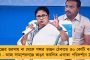 বিজেপি শাসিত মণিপুরে বিজেপি বিধায়ককেই গাড়ি থেকে নামিয়ে গণপিটুনি – সঙ্কটজনক অবস্থায় ভর্তি হাসপাতালে