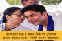 ডাক্তারিতে ডিপ্লোমা কোর্স চালুর প্রস্তাব খতিয়ে দেখতে গঠিত হল কমিটি - একমাসে রিপোর্ট জমার নির্দেশ নবান্নের