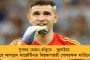 এগরা বিস্ফোরণে তদন্ত করবে সিআইডি - ঘোষণা মমতার, মৃত ও আহতদের ক্ষতিপূরণ ঘোষণা