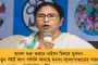 চিকিৎসাক্ষেত্রে নতুন দিশা - বাজারে আসতে চলেছে ডেঙ্গুর ভ্যাকসিন, চলতি বছরের শেষেই মিলতে পারে টিকা