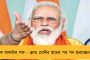 আসছে আনকোরা মোবাইল অ্যাপ - এক ক্লিকেই জানা যাবে কলকাতা ভ্রমণের খুঁটিনাটি