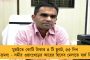 মমতা বন্দ্যোপাধ্যায়ের পর দ্বিতীয় পদ দলের বুথ সভাপতিদের – অভিষেকের কথায় আবেগে ভাসলেন কর্মীরা