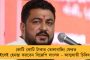 ব্যবসা শুরু করতে চাইলে মিলবে মূলধন - নতুন স্টার্ট আপ পলিসি আনছে মমতা বন্দ্যোপাধ্যায়ের সরকার