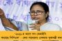 চিংড়িঘাটায় তৈরি হবে মেট্রো পিলার - বাইপাসে যানজট এড়াতে নতুন স্ট্র্যাটেজি কলকাতা পুলিশের