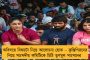 এবার রাজ্যের সব বেসরকারি হাসপাতালে চালু হচ্ছে এইচএমআইএস - এক ক্লিকেই মিলবে রোগীর চিকিৎসা সংক্রান্ত যাবতীয় তথ্য