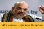 বিনামূল্যে ১০০ ইউনিট বিদ্যুৎ থেকে মহিলাদের ভাতা! - কর্ণাটক মডেলে এবার মধ্যপ্রদেশেও প্রচার শুরু কংগ্রেসের