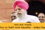 দেখা নেই লেভির, টান দলের পুঁজিতে - বর্ধমানে গ্যারেজে পড়ে থাকা গাড়ি বেচে দিচ্ছে সিপিএম