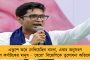 মমতার ফর্মুলাই প্রাসঙ্গিক প্রমাণিত হল – কর্ণাটকের রেজাল্ট দেখে টুইট কুণালের
