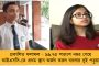 বিজেপির ভোট সিপিএমে চলে যাবে – কর্ণাটকে হারের পর আশঙ্কা প্রকাশ তথাগতর